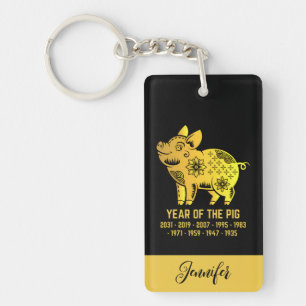 Gold Gradient Year Of The Pig Zodiac Name Black Key Ring