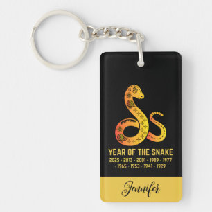 Gold Gradient Year Of The Snake Zodiac Name Black Key Ring