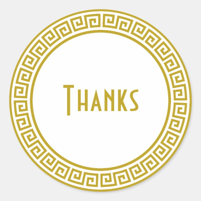 Gold Greek Key Border Personalised Stationery Classic Round Sticker (Front)