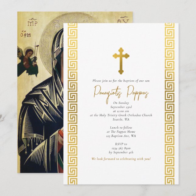 Gold Greek Key Orthodox Christening Baptism Invitation (Front/Back)