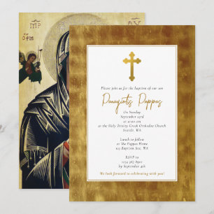 Gold Greek Orthodox Christening Baptism Boy Girl  Invitation
