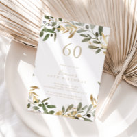 Gold Greenery Fall 60th Birthday Party Invitation
