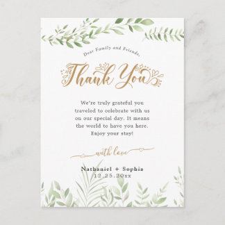 Gold Greenery Watercolor Thank You Reception Card