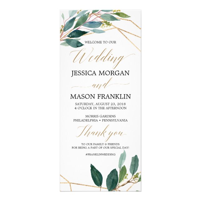 Gold Greenery Wedding Program - Ceremony Program Rack Card (Front)