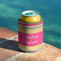 Gold Grey Hot Pink Stripes, Shabbat Shalom Glam