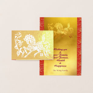 Gold Horse Year with texts Real Foil SGC Card