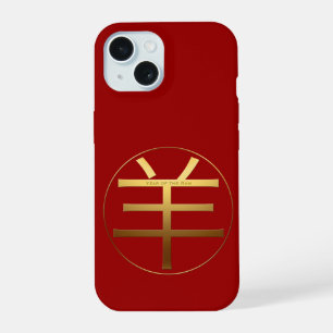 Gold Ideogram Ram Chinese Year Zodiac Birthday C iPhone 15 Case