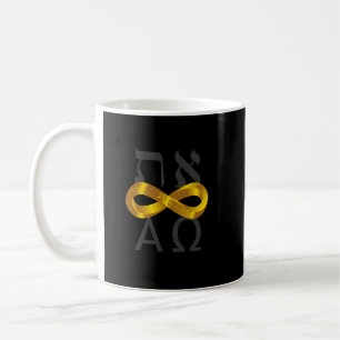Gold Infinity symbol. Aleph Tav - Alpha and Omega Coffee Mug