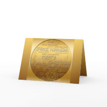 Gold International Christmas Navidad Greeting Card