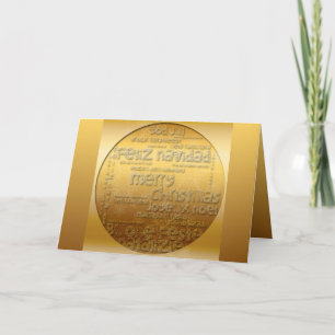 Gold International Christmas Navidad Greeting Card