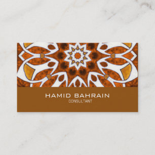 Gold Islamic Geometric design Business Card