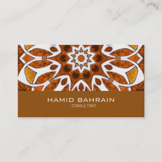 Gold Islamic Geometric design Business Card (Front)