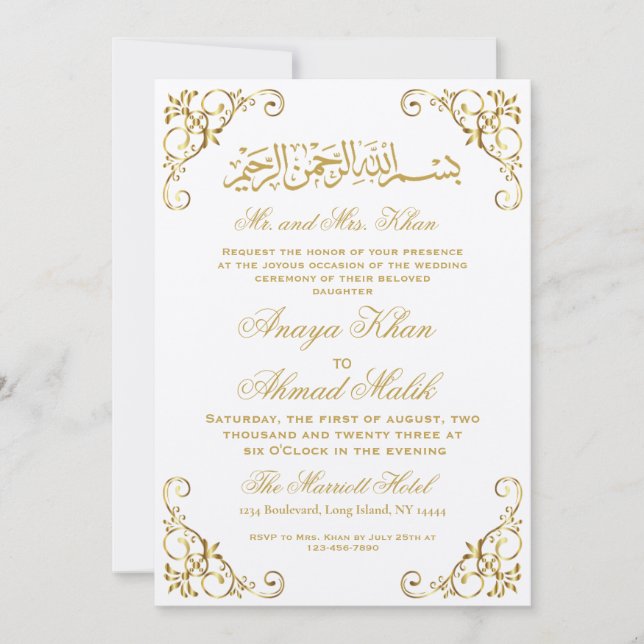 Gold Islamic Wedding Invitation (Front)