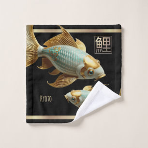 Gold/Jade Porcelain Koi Fish/Black/Bath Towel Set