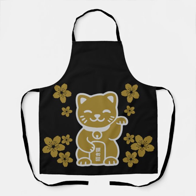 Gold Japanese Maneki-neko Apron (Front)