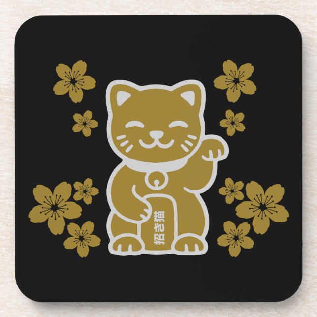 Gold Japanese Maneki-neko Coaster (Front)