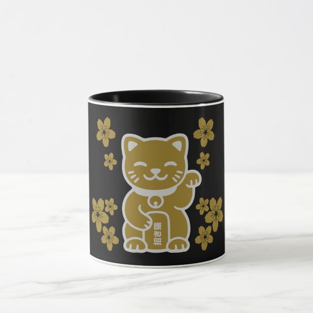 Gold Japanese Maneki-neko Mug (Center)