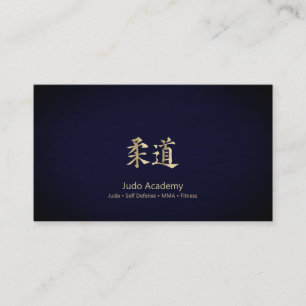 Gold Judo Kanji Business Card