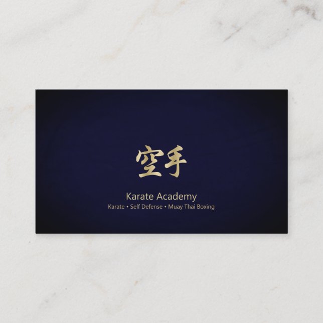 Gold Karate Kanji Business Card (Front)