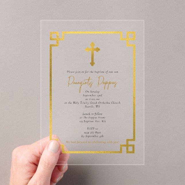 Gold Key Greek Orthodox Christening Baptism Acrylic Invitations (Insitu (Handheld))