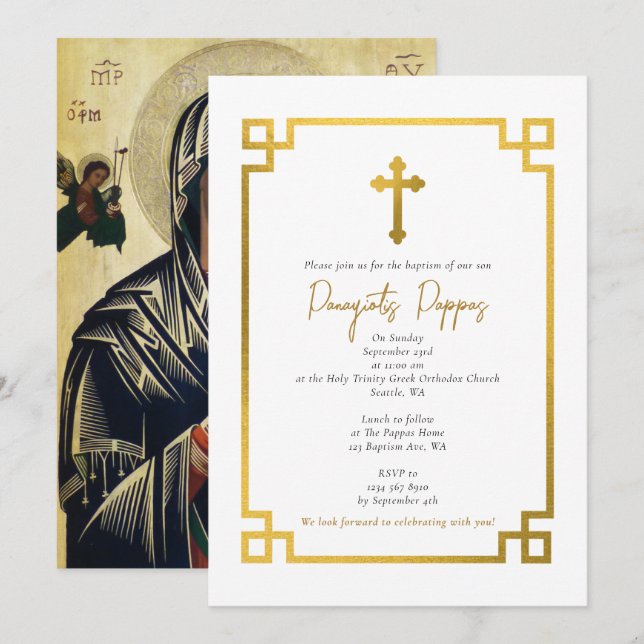 Gold Key Greek Orthodox Christening Baptism Invitation (Front/Back)