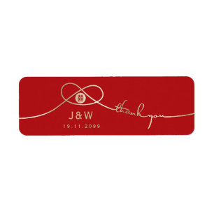 Gold Knot Double Happiness Chinese Wedding Favour