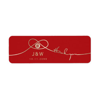 Gold Knot Double Happiness Chinese Wedding Favour
