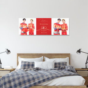 Gold Knot Double Happiness Chinese Wedding Photo Canvas Print