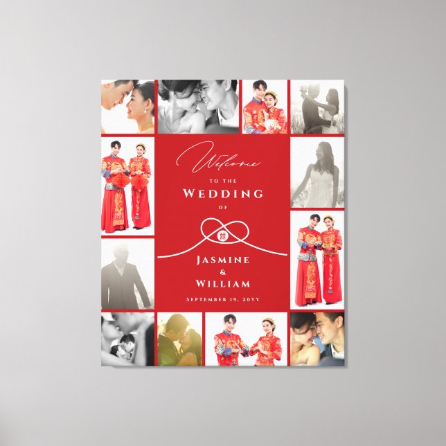 Gold Knot Double Happiness Chinese Wedding Photo Canvas Print (Front)