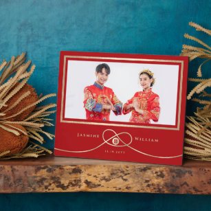 Gold Knot Double Happiness Chinese Wedding Photo Plaque