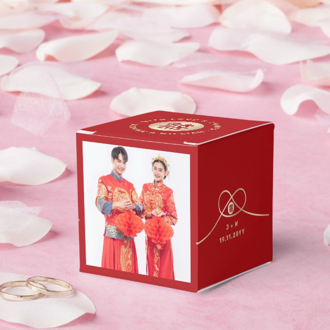 Gold Knot Red Double Happiness Chinese Wedding Favour Box (Wedding)