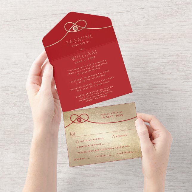 Gold Knot Union Double Happiness Chinese Wedding All In One Invitation (Tearaway)