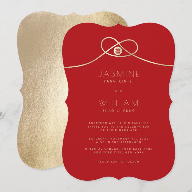 Gold Knot Union Double Happiness Chinese Wedding Invitation (Front/Back)