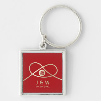 Gold Knot Union Double Happiness Chinese Wedding Key Ring