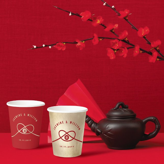 Gold Knot Union Double Happiness Chinese Wedding Paper Cups (Gold/Red Knot Union Double Happiness Minimalist Chinese Wedding Party Paper Cups @ fatfatin_red_knot)