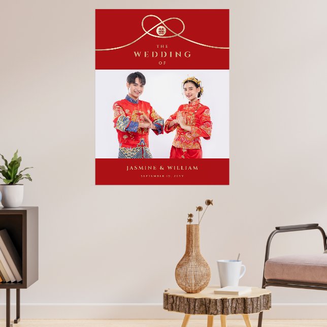 Gold Knot Union Double Happiness Chinese Wedding Poster (Living Room 3)