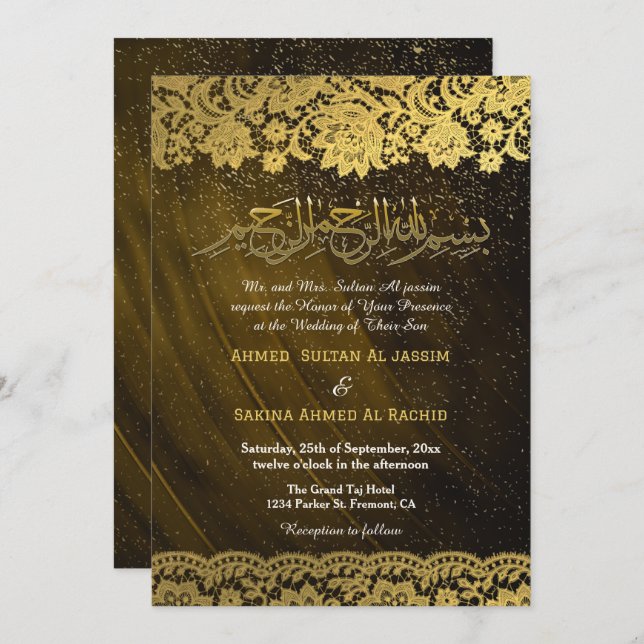 Gold Lace Islamic Muslim Wedding  Invitation (Front/Back)