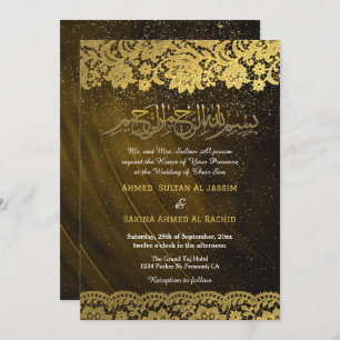Gold Lace Islamic Muslim Wedding  Invitation