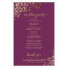 Gold Lace on Cassis Purple Budget Wedding Program