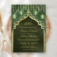 Gold Lanterns Sage Green Curtain Muslim Wedding