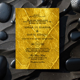 Gold Leaf Textured Islamic Wedding Monogram Invitation