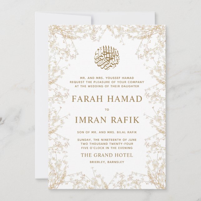 Gold Leaves Branch Islamic Muslim Wedding Invitation (Front)
