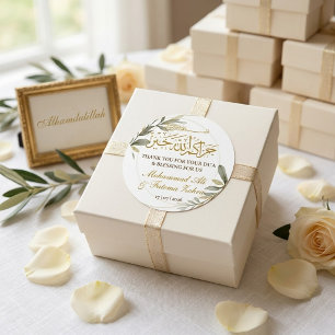 Gold Leaves Elegance Muslim Wedding Classic Round Sticker