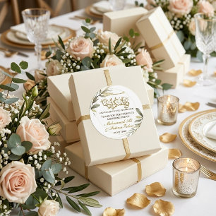 Gold Leaves Elegance Muslim Wedding Classic Round Sticker
