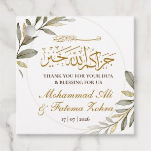 Gold Leaves Elegance Muslim Wedding Favour Tags