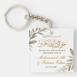 Gold Leaves Elegance Muslim Wedding Key Ring