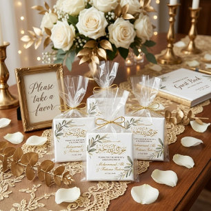 Gold Leaves Elegance Muslim Wedding Magnet