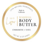 Gold Logo Body Butter Jar Round Product Label