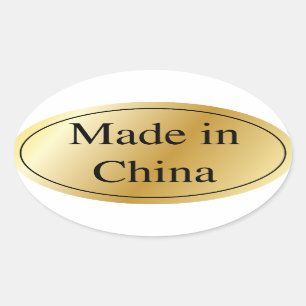 Gold Made in China Oval Sticker