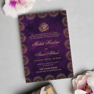 Gold Mandala Frame Purple Islamic Muslim wedding  Invitation